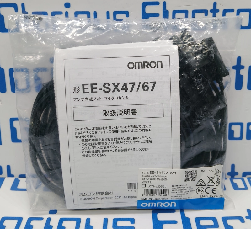 EE-SX672-WR-1M