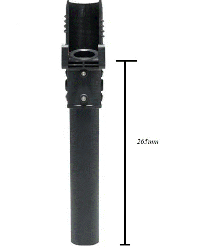 EFT Non Folding Arm For E610P