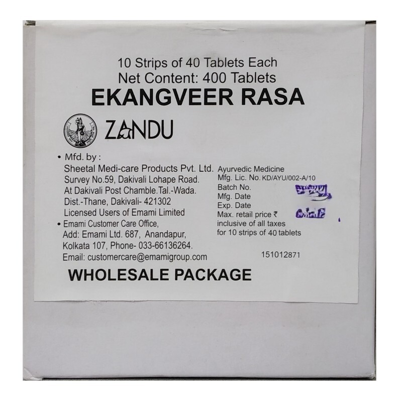 Zandu Ekang Veer Rasa