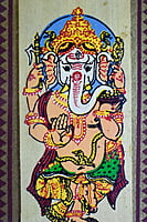 Handpainted Patachitra Tribal paint of Lord Ganesh || Palm Leaf Painting Framed with Cane Stick || home decor || gift