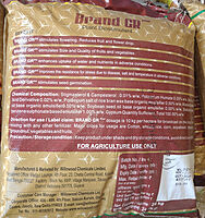 Brand GR Plus | Vetrivel Agro Services