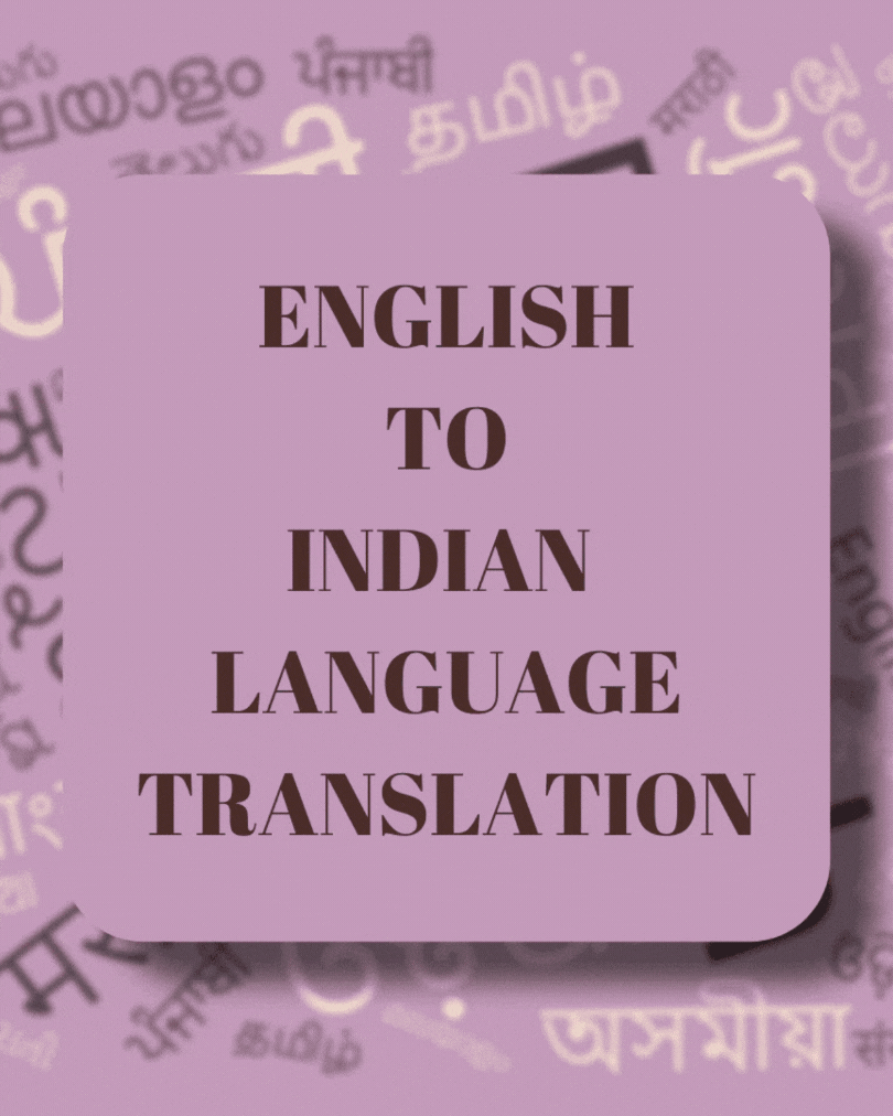 English to Any Indian LAnguage English to Any Indian LAnguage