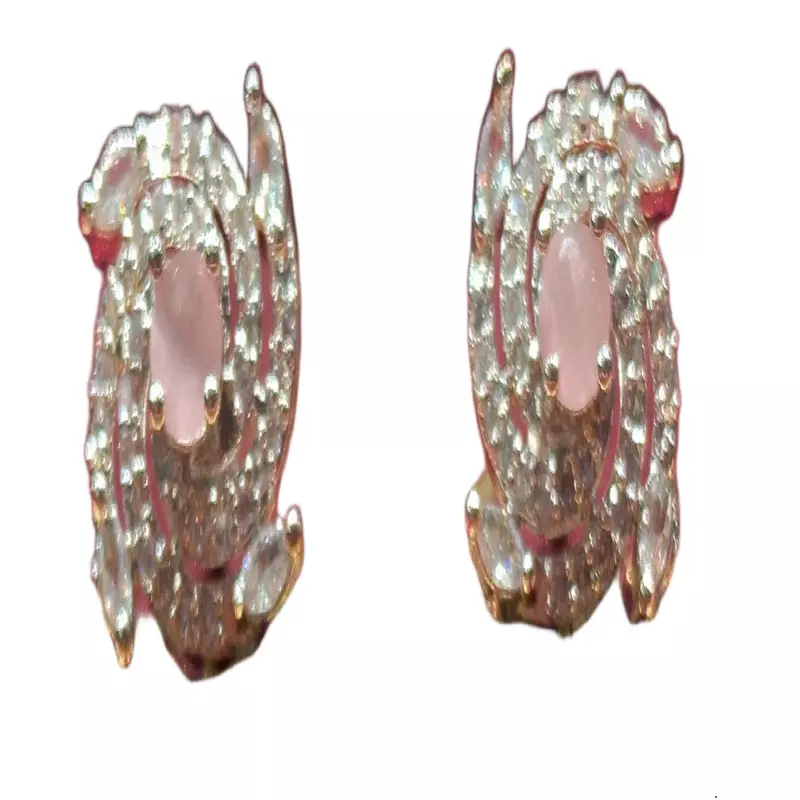 EARING AD