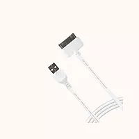 ERD Power Cable USB to 14PIN (UC-56)
