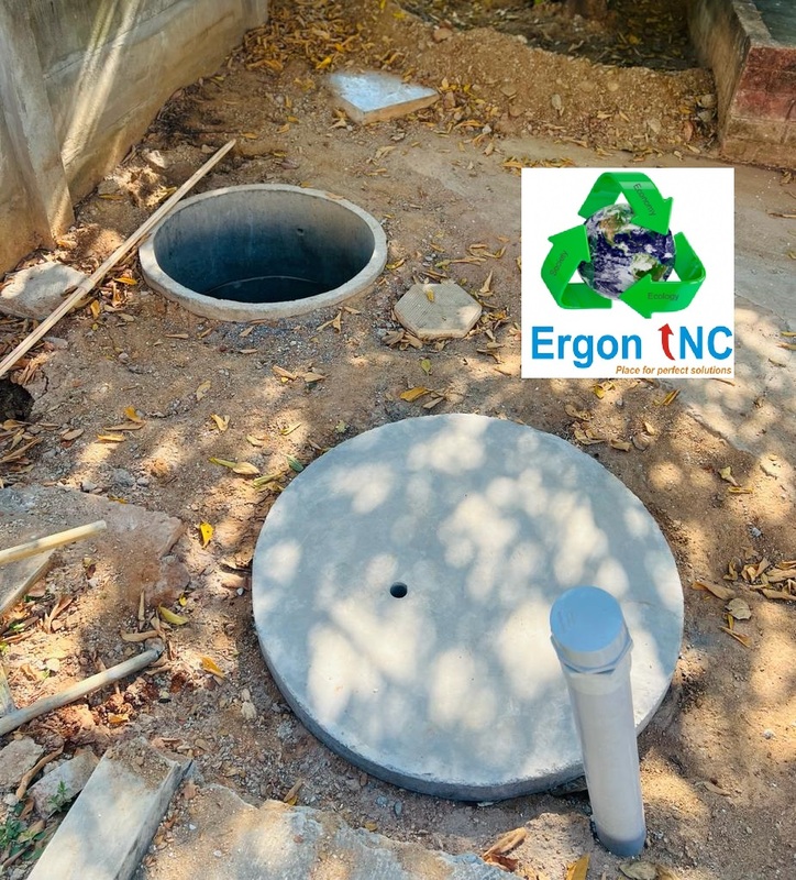 RCC Sook Pit -5 'ft H x 3.25 Día