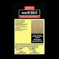 EVEREST BLACK PEPPER POWDER - 50G