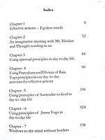 Effective Actions Egoless Minds