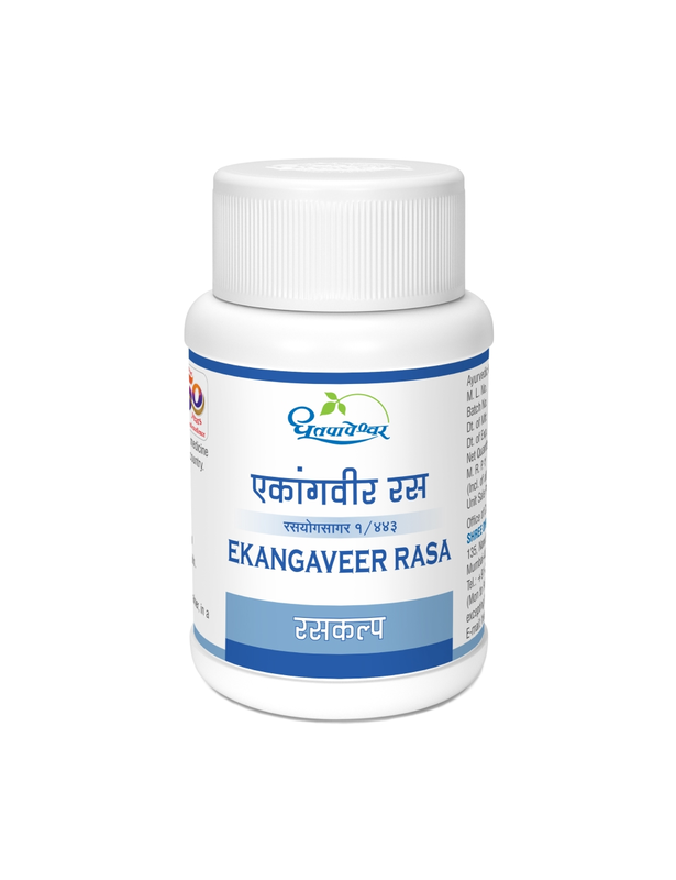 Ekangaveer Rasa