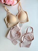 Elara Smooth Touch Bra