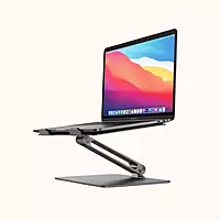 Elite Adjustable Laptop Riser Space Grey | AALNBS-SGR