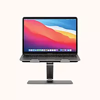 Elite Adjustable Laptop Riser Space Grey | AALNBS-SGR
