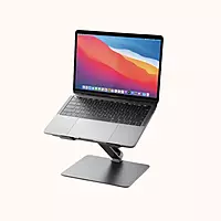 Elite Adjustable Laptop Riser Space Grey | AALNBS-SGR