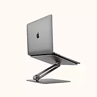 Elite Adjustable Laptop Riser Space Grey | AALNBS-SGR