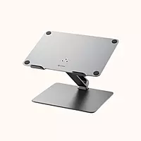 Elite Adjustable Laptop Riser Space Grey | AALNBS-SGR