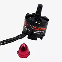 Emax MT2213 920KV Brushless Drone Motor with 1045 Propeller Set