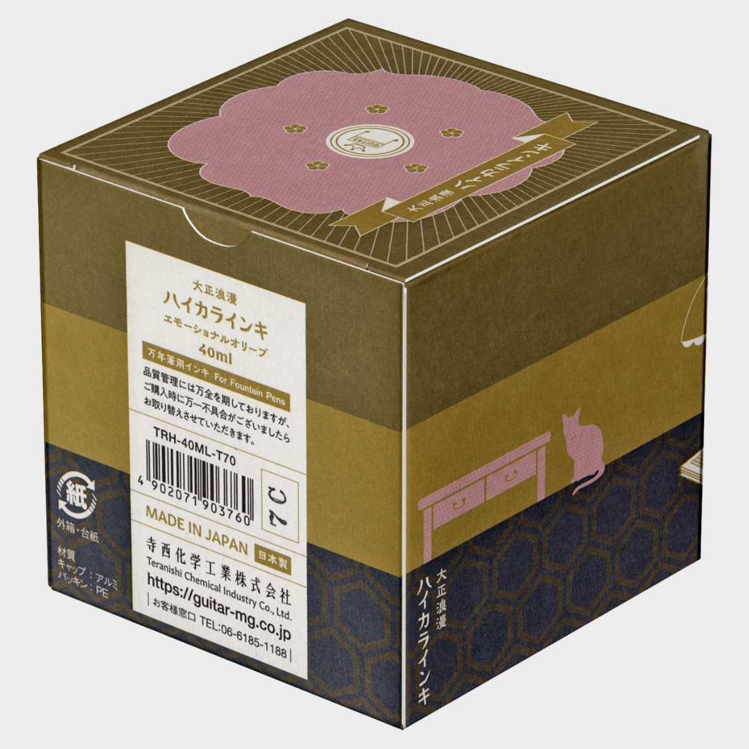 Guitar Taisho Roman Haikara Inki Emotional Olive