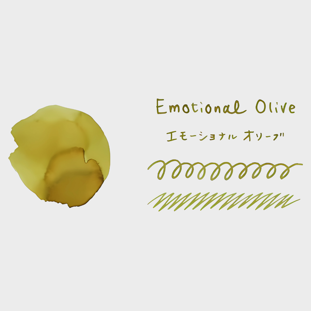 Guitar Taisho Roman Haikara Inki Emotional Olive
