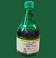 500ml DKC Enhancer/Gada Gomutra For Agriculture and Organic Farming