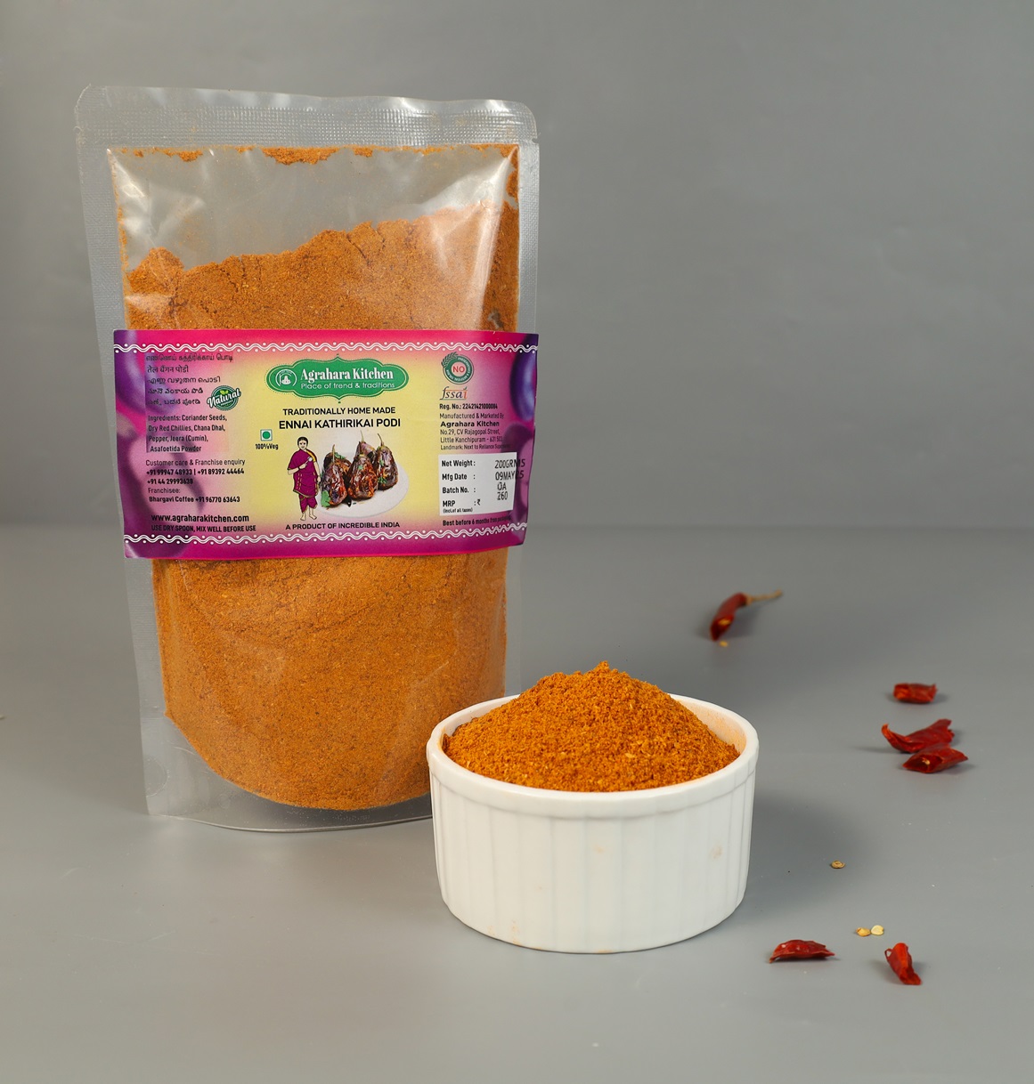 Ennai-KathirikaKuzhambuPodi