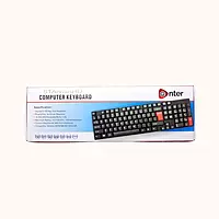 Enter Wired Keyboard (E-KB501U)