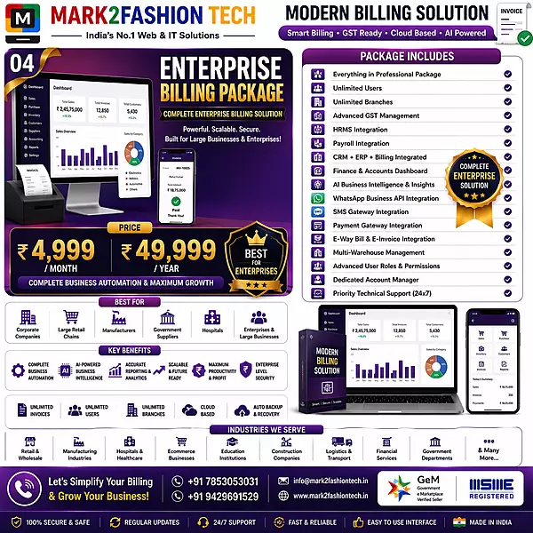 Enterprise Billing Package
