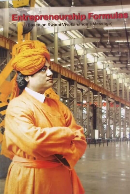 Entrepreneurship Formulas