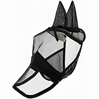 Equithème Fly Mask - Anti UV 2in1