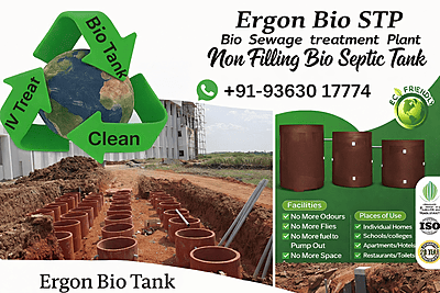Elite Series Ergon Bio Collection Tank 6'25ft H Elite Series Ergon Bio Collection Tank 6'25ft H