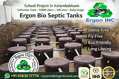 Elite Series Ergon Bio Evaporation Tank 4'ft