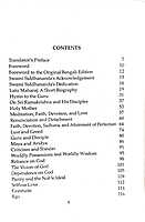 Eternal Words – Spiritual Instructions of Swami Adbhutananda