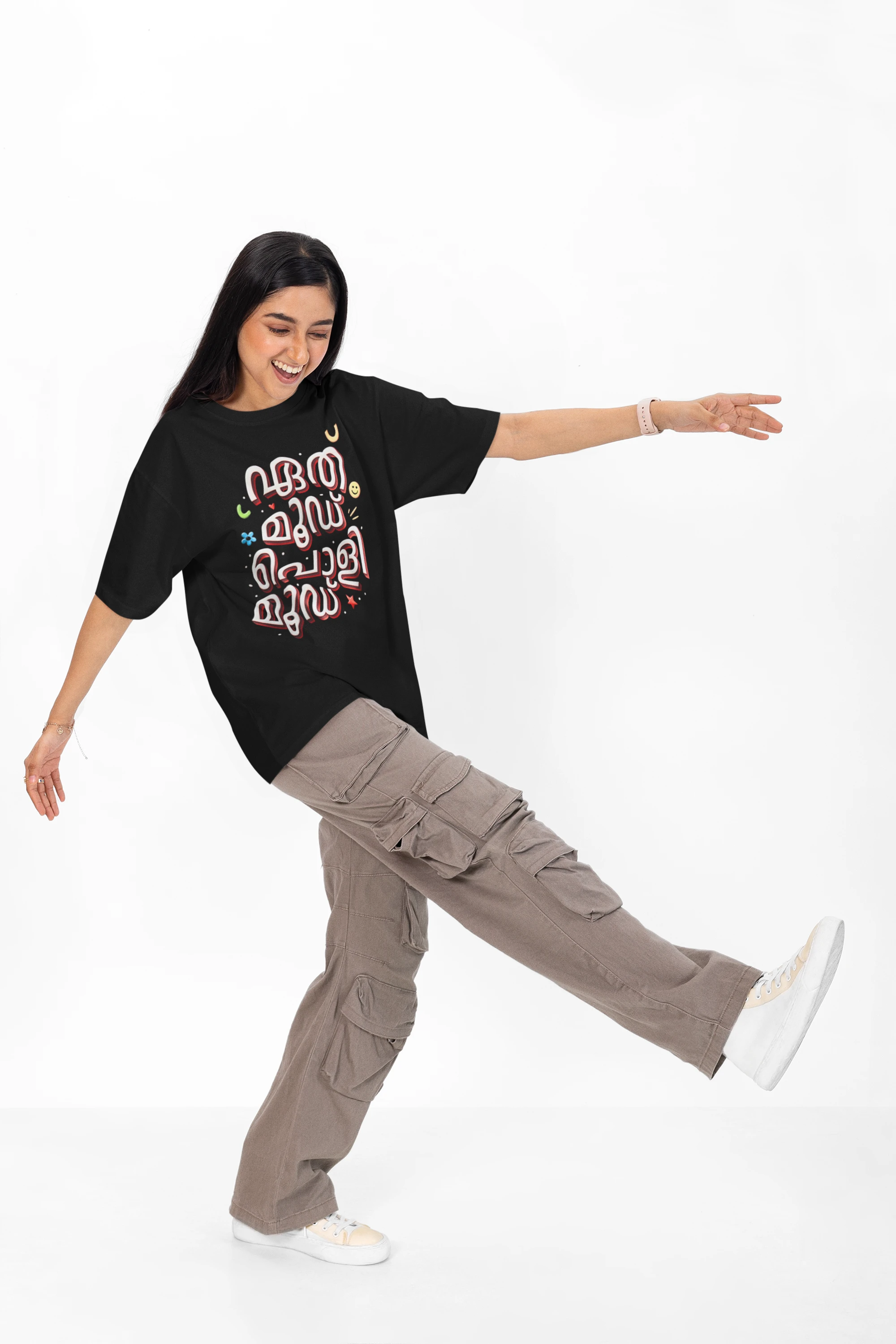 Eth Mood Poli Mood | Oversized T-shirt