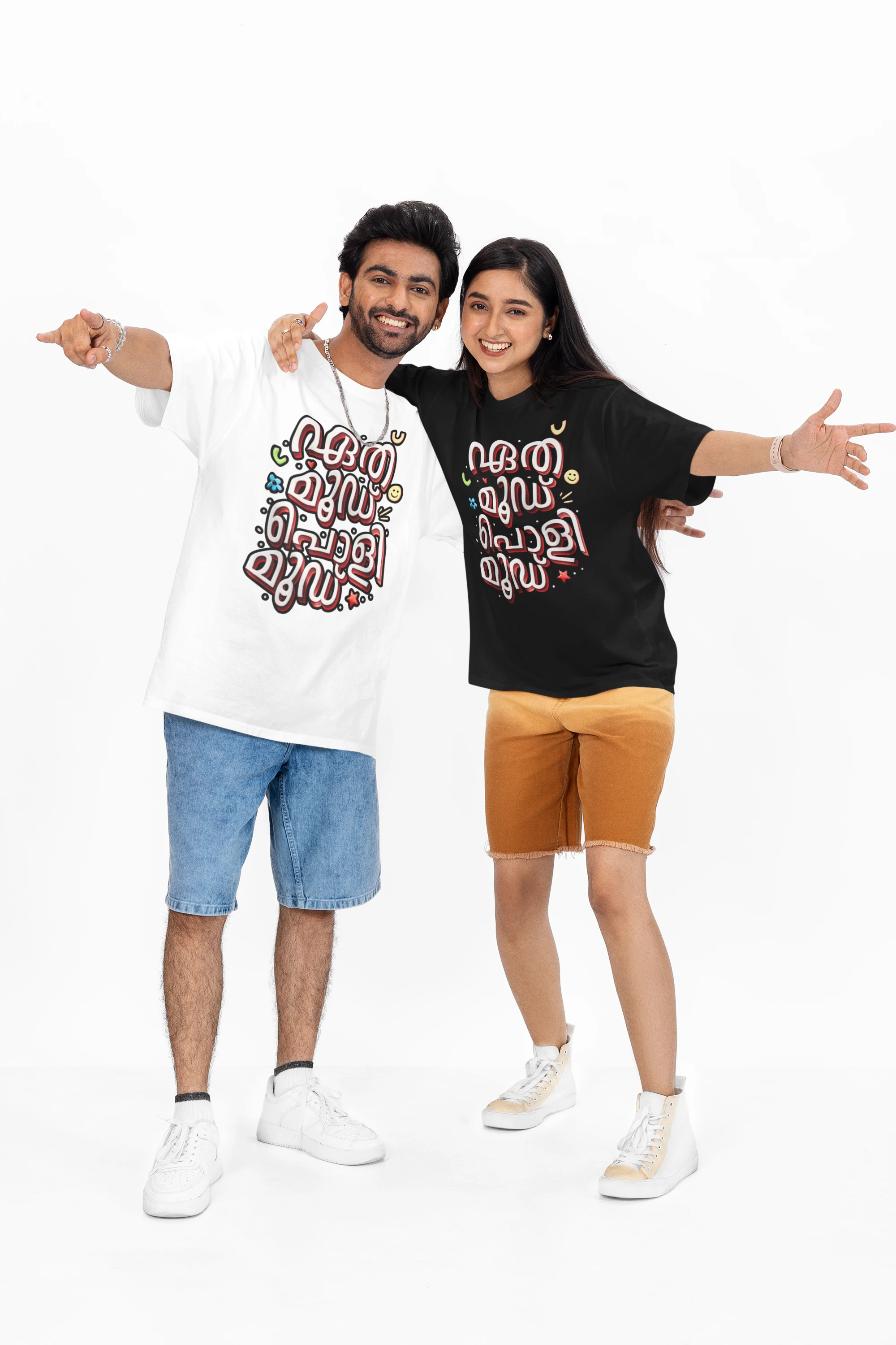 Eth Mood Poli Mood | Oversized T-shirt