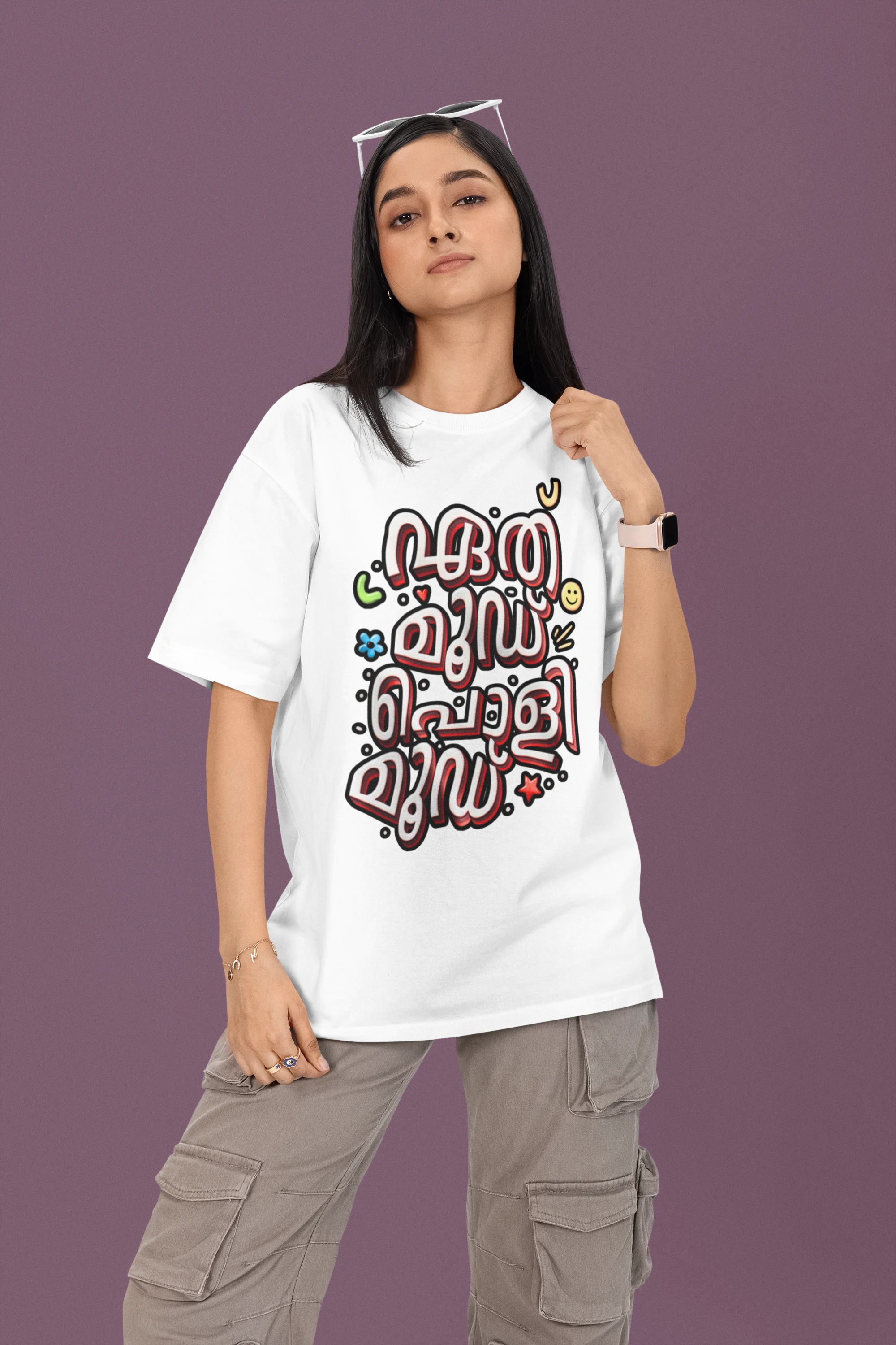 Eth Mood Poli Mood | Oversized T-shirt