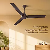 CROMPTON C/F 1200MM ELEVATE SMK BROWN