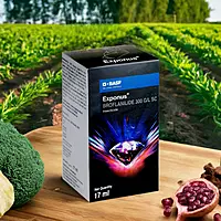 Exponus by BASF