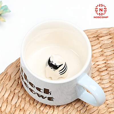 Exquisite 3D Cartoon Coffee Cup. Exquisite 3D Cartoon Coffee Cup.