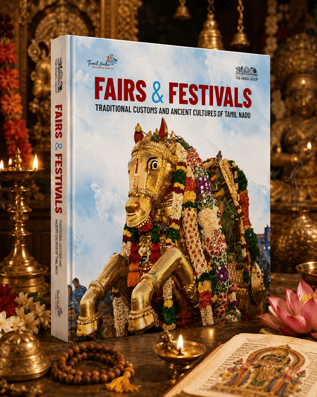 FAIRS & FESTIVALS OF TAMIL NADU