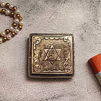 Brass Pooja Chowki - 2.8 inch Length