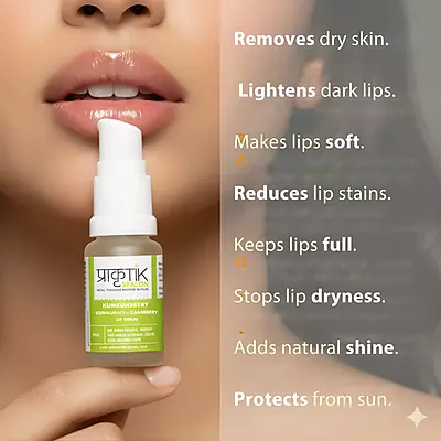 Kumkumberry (Kumkumadi + Cranberry) Lip Serum