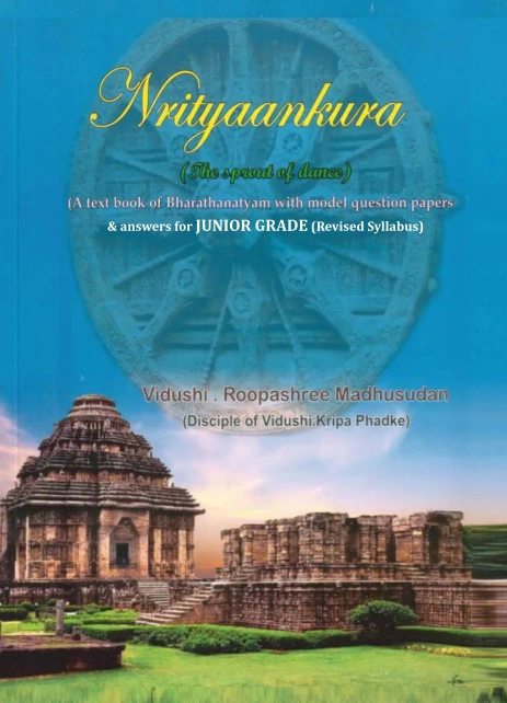Nrityankura- Bharathanatyam-Junior English