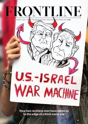 Frontline - March 31,2026