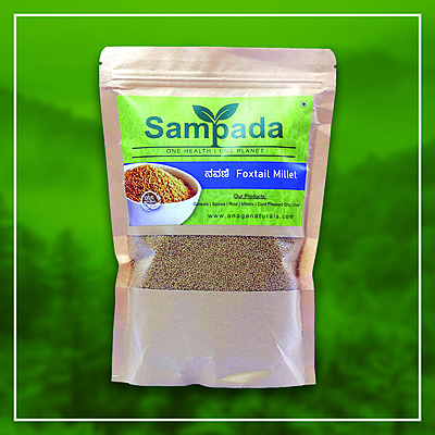 Organic Foxtail Millet