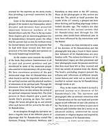 Sri Ramakrishna: A Divine Life in Pictures