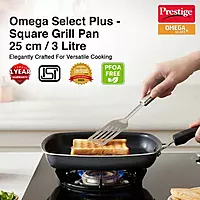 PRESTIGE NS OMEGA SLT PLUS SQ GRILL PAN 250M 30887