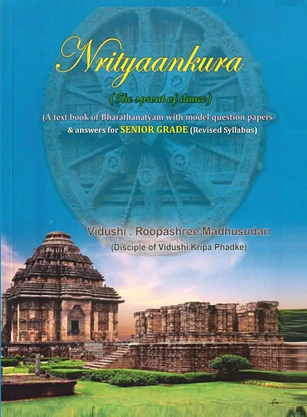 Nrityankura- Bharathanatyam-Senior English