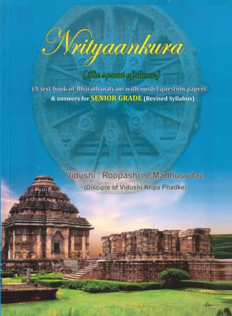 Nrityankura- Bharathanatyam-Senior English
