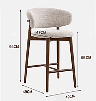 Mid-Century Modern Wood  Bar Counter Stool with Upholstered Curved Back
