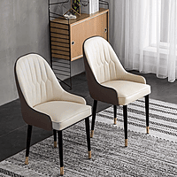 Modern Upholstered Dining Chairs with Gold-Tipped Legs � Set of 2