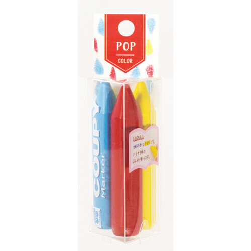 Sakura Crepas Coupy Marker 3 Pop Color