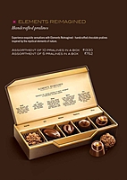 Chocolate Boxes Fabelle